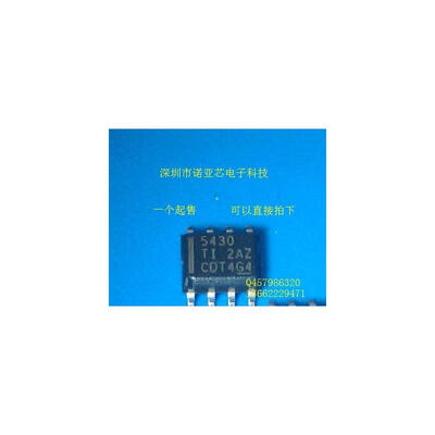 

TPS5430DDAR SOP8