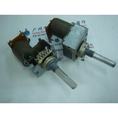 

161 7 foot motor type double potentiometer B30K