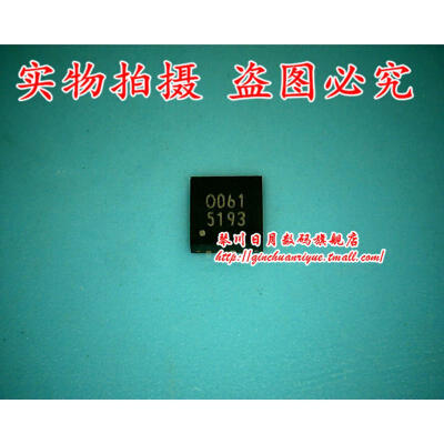 

G5193