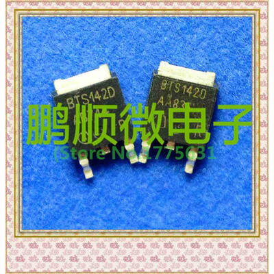 

20PCS/lot BTS142D TO-252