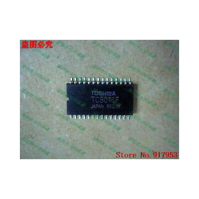 

Free shipping 10PCS 100% NEW TC8071F