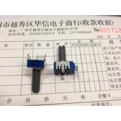 

4 142 vertical feet potentiometer 204C C200K handle 18MMF