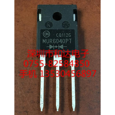 

MUR6040PT TO-247