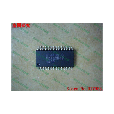 

Free shipping 10PCS 100% NEW ST4400-6C