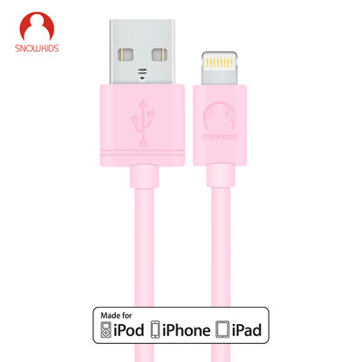 

Snowkids Apple, сертификация MFi 6 / 5s / 7 1,2 линии передачи данных быстрого заряда риса телефон зарядное устройство Кабель USB поддержки iPhone6s / 7P / IPad ios11 / 10/9/8