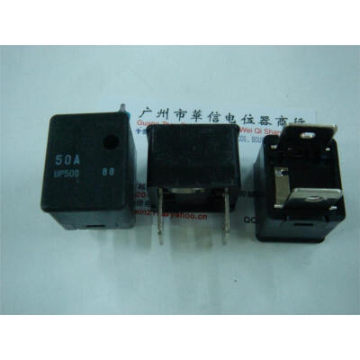 

Insurance Block AC250V DC125V 50A