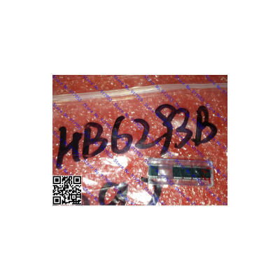 

Free shipping 5PCS HB6293B in stock