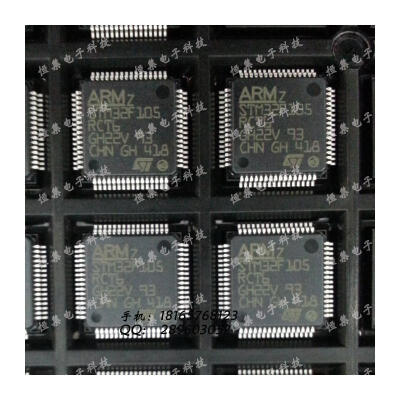 

Free shipping 20pcs/lot STM32F105RCT6 QFP-64 new original