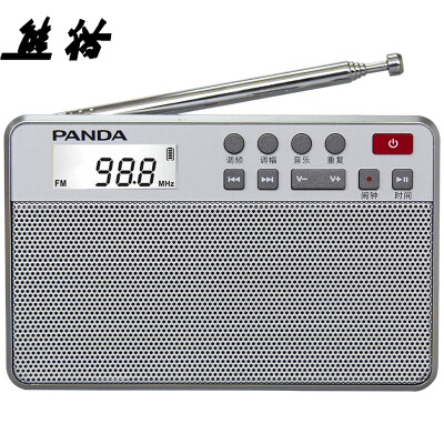 

Panda (PANDA) 6207 DSP two-band card radio mini portable card small sound (silver)