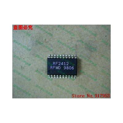 

Free shipping 10PCS 100% NEW RF2412