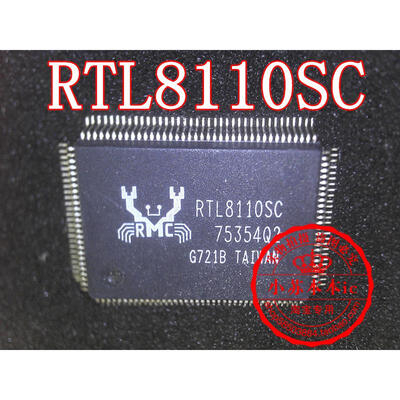 

RTL8110SC RTL8110S-32