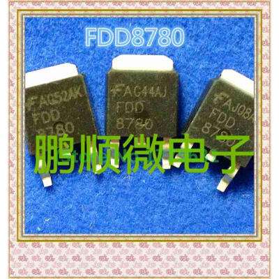 

20PCS/lot FDD8780 FDD8770 FDD8778