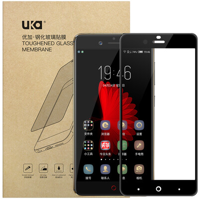 

Yoguo Nubian Z17mini tempered film full screen covered glass film phone protective film black