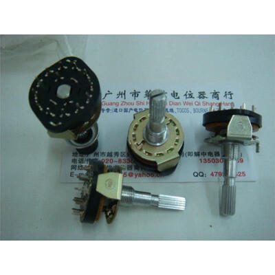 

2 knives 6 band switch gear shaft length 30MM
