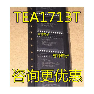 

TEA1713T TEA1713 SOP