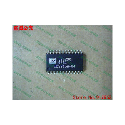 

Free shipping 10PCS ICS9158-038 ICS9158-04