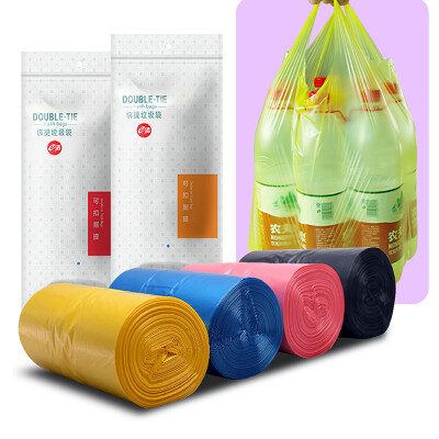 

e clean vest can be bundled with garbage bag 45 * 60cm * 20 only * 6 volumes