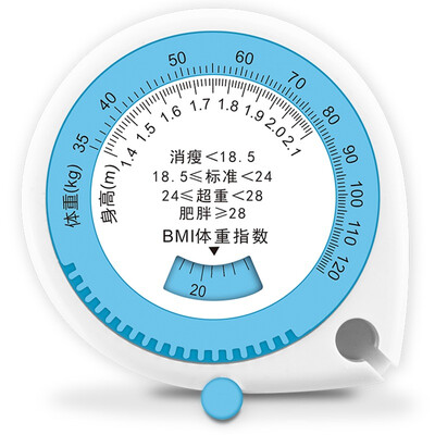 

Xiangshan BMI01 health weight loss tape measure