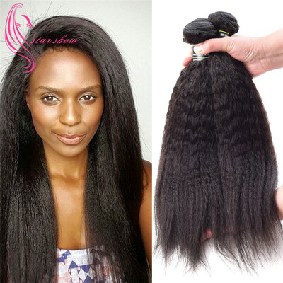 

Unprocessed 7A Malaysian Virgin Hair 3 Bundles Kinky Straight Hair Awesome Human Hair Fashion Style Sexy Style