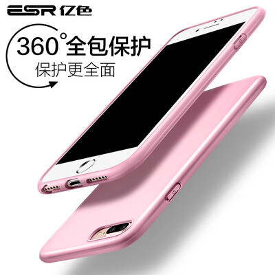 

Миллиард цветов (ESR) 7 Plus Apple, телефон оболочки iPhone7 плюс телефон оболочки мобильный телефон устанавливает [5,5 дюйма] красочные силиконовые мягкой оболочки Выдерживает падение Wyatt тонера