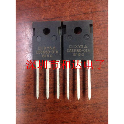 

DSSK50-01A