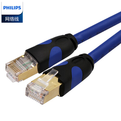 

Philips (PHILIPS) SWA1950D / 93 закончил шесть медь экранированных кабеля перемычки кабельных сетей Cat6 Gigabit шесть кабель 3 м