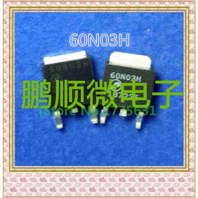 

20PCSlot AP60N03H 60N03H FQD60N03L TO252