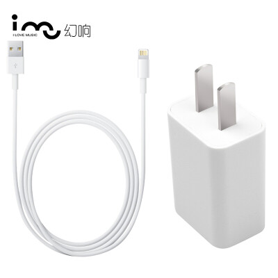 

I-mu mobile phone charger travel portable suit power adapter charge head 5V 1A 1 m Apple data cable for Apple iphone7 6 6S PLUS 5S