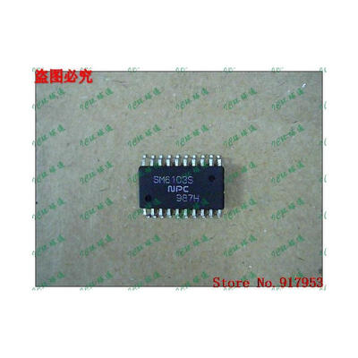 

Free shipping 10PCS 100% NEW SM6103S