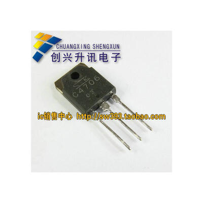 

C4706 2SC4706