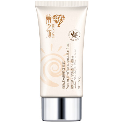 

Beature) Plant Multi-effect Clearance Cream 50g (Skin) Isolated Protection Uniform Skin Hydra