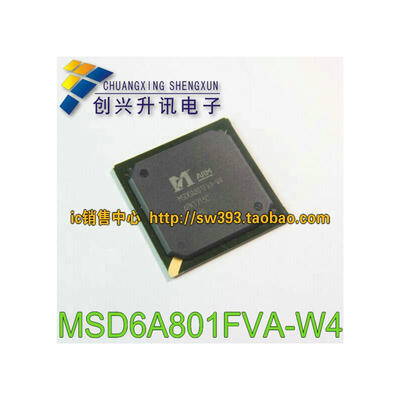 

MSD6A801FVA-W4 BGA