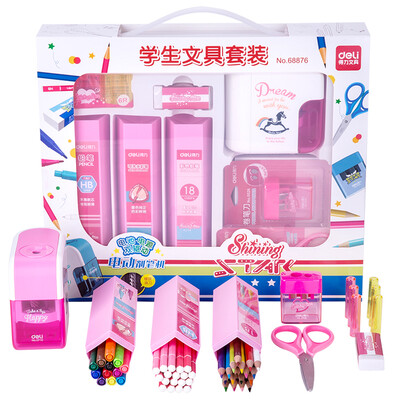 

Deli) 68876 student stationery gift box / children's school supplies spree / painting 8 suit red