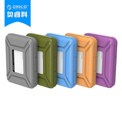 

ORICO PHX35-5C 35-inch hard disk storage protection box moisture shock pressure anti-wrestling label data finishing colored suit