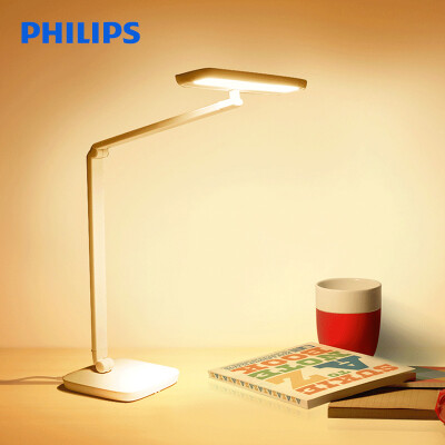 

Jingdong supermarket] Philips (PHILIPS) Xuan Xi white table lamp led children learn to read the table lamp table four sections of dimming