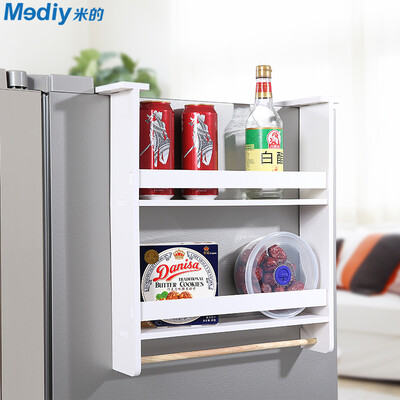 

MAD MFX MF-BZ01A Fridge Hood Fridge Glove Fridge Dust Cover Function Girdle Single Open Door Single Door Fridge