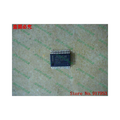 

Free shipping 10PCS MAX3681EAG