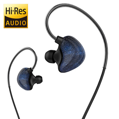 

Uiisii ​​CM5 graphene moving ear ear style HIFI music headset fever class male male blue