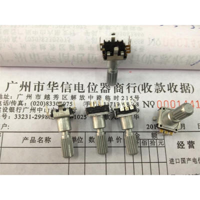 

11 encoder with switch with 30 points stepper handle 20MM Flower