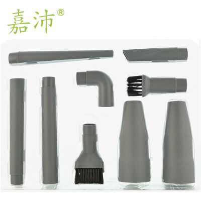 

Jia Pei VC-8291B mini vacuum cleaner brush combination of multi-functional nine-piece 32mm 35mm diameter vacuum cleaner accessories for the United States&other brands of gray Haier