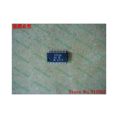 

Free shipping 10PCS ADM1029ARQ 1029ARQ