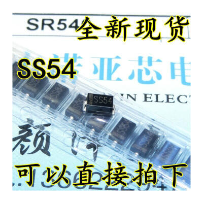 

1N5824 IN5824 SS54 5A 40V DO-214AC