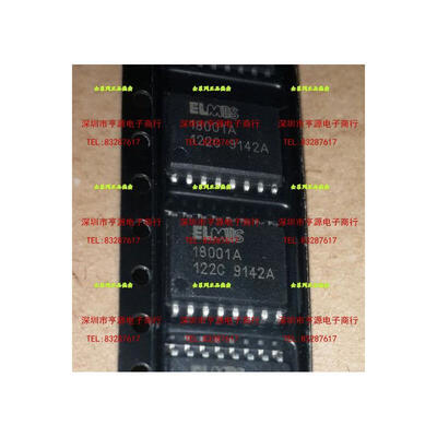 

18001 18001A