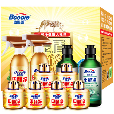

Bcoole Customized new home decoration furniture deodorant indoor removal formaldehyde scavenger family gift package 2700g