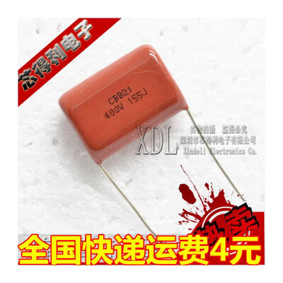 

10pcslot 400V155J 15UF Pitch 20MM 400V 155 1500nf Polypropylene film capacitor CBB new original free shipping