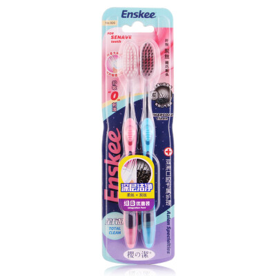 

Sakura Jie (Enskee) soft silk + charcoal combination of all-round cleaning toothbrush × 2 NO.826 discount equipment (color random