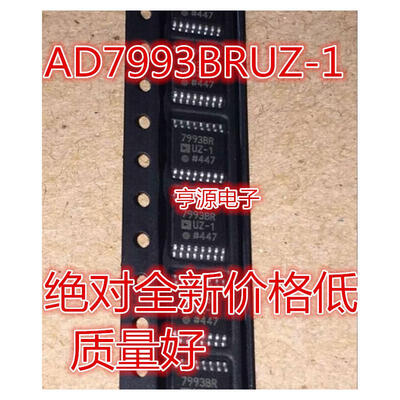 

AD7993 AD7993BRUZ-1 7993BR 7993BRUZ-1 TSSOP16