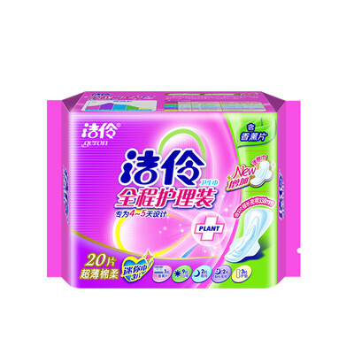 

Jie Ling geron sanitary napkins full care ultra-thin cotton soft 20 with scented tablets