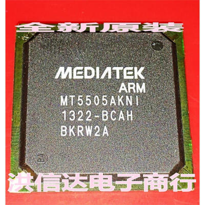 

MT5505AKNI-BCAH