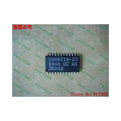 

Free shipping 10PCS 100 NEW SSM6116-25